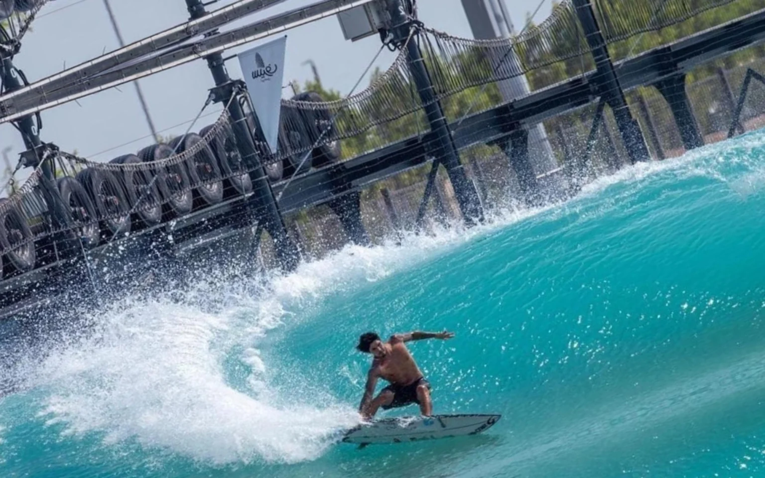 Circuito da WSL de 2025 terá piscina de ondas artificiais Piscina de onda artificial entrará no circuito da WSL em 2025 (Foto: Reprodução)